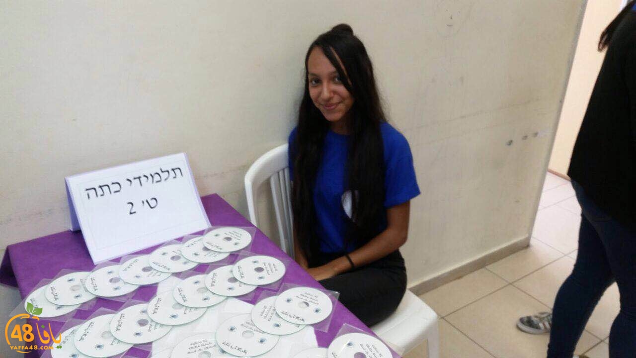 ajyal schoolaj (34).JPG